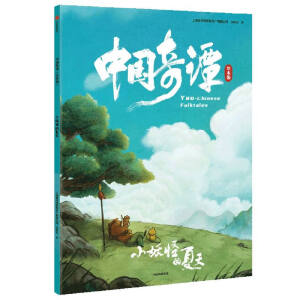 �Ї�(gu��)���T���L����.С���ֵ�����